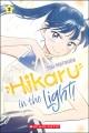 Go to record Hikaru in the light! 2