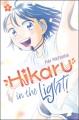 Go to record Hikaru in the light! 1