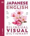 Go to record Japanese English bilingual visual dictionary