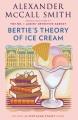 Go to record Bertie's Theory of Ice Cream.
