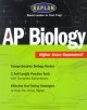 Go to record AP biology