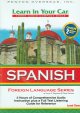 Go to record Learn in your car Spanish. Level three