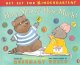 Go to record How many? How much? : based on Timothy goes to school and ...