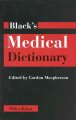Go to record Black's medical dictionary