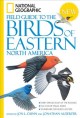 Go to record Field guide to the birds of eastern North America